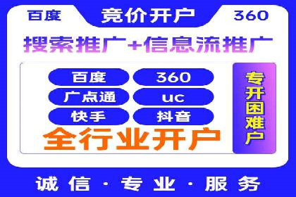 投资新手的福音：代理开户的实用案例