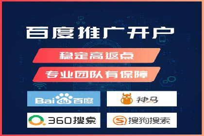 信息流广告投放案例深度剖析