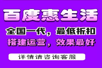 sem竞价托管代运营的五大经典案例